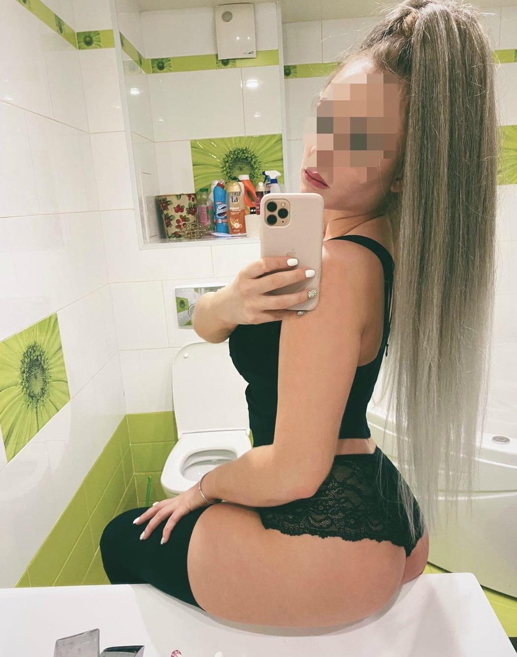 Проститутка Ангелина, 28 лет, метро Чертановская