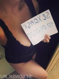 Проститутка Жасмина, 22 года, метро Владыкино